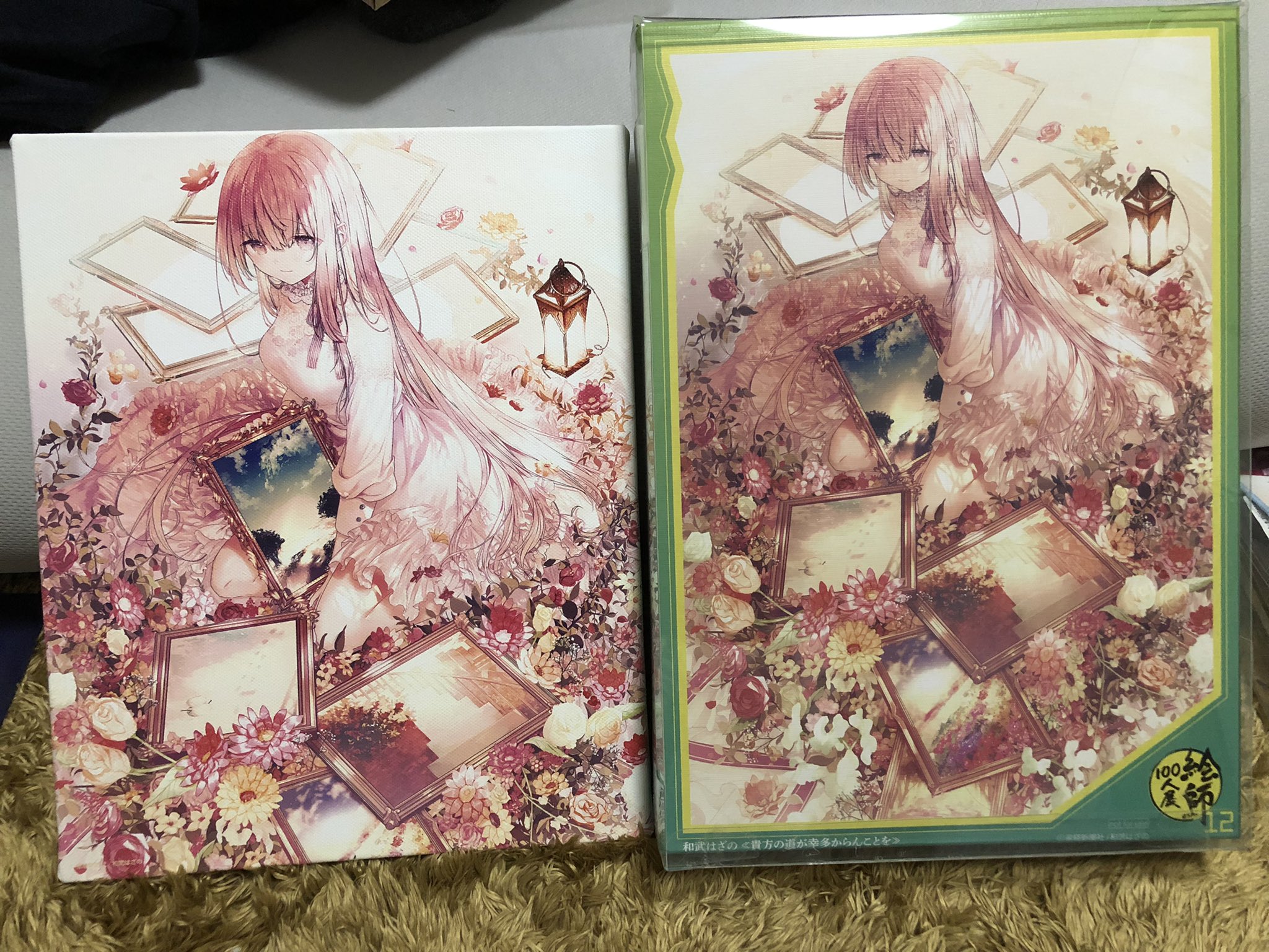 絵師100人展12 F3キャンバスアート 和武はざの先生