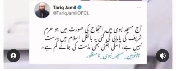 Syed Ihtasham (@syedihtasham4) on Twitter photo 