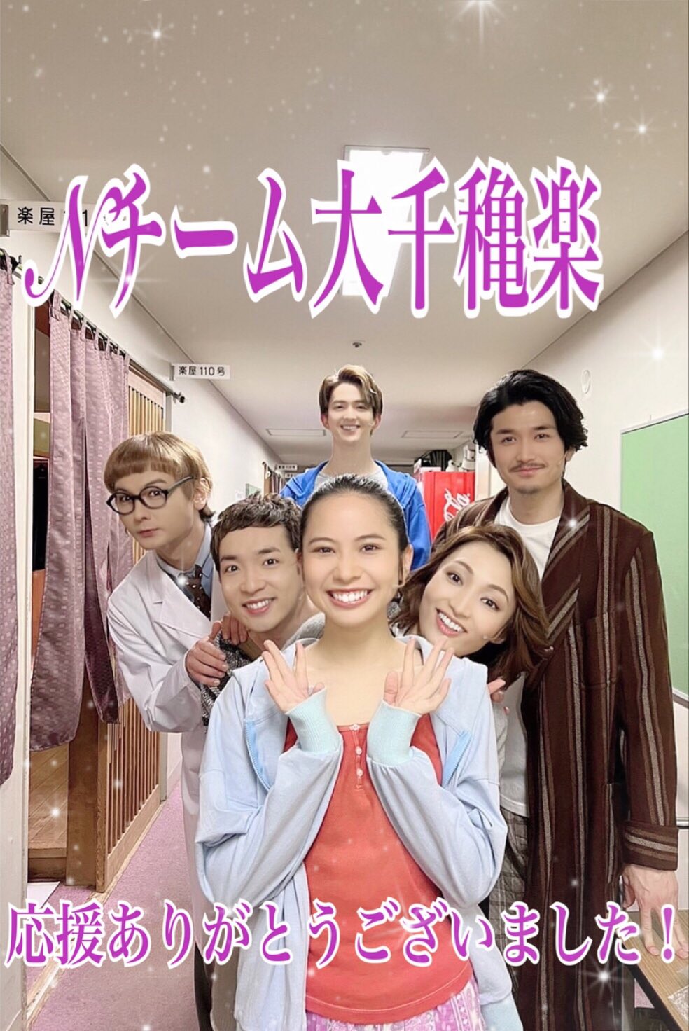 ついに再販開始 渡辺大輔 会報 写真 ポストカード DVD 他 計38点 fawe.org