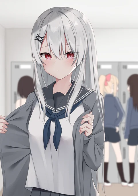 着替える時も一人ぼっちの留年生 