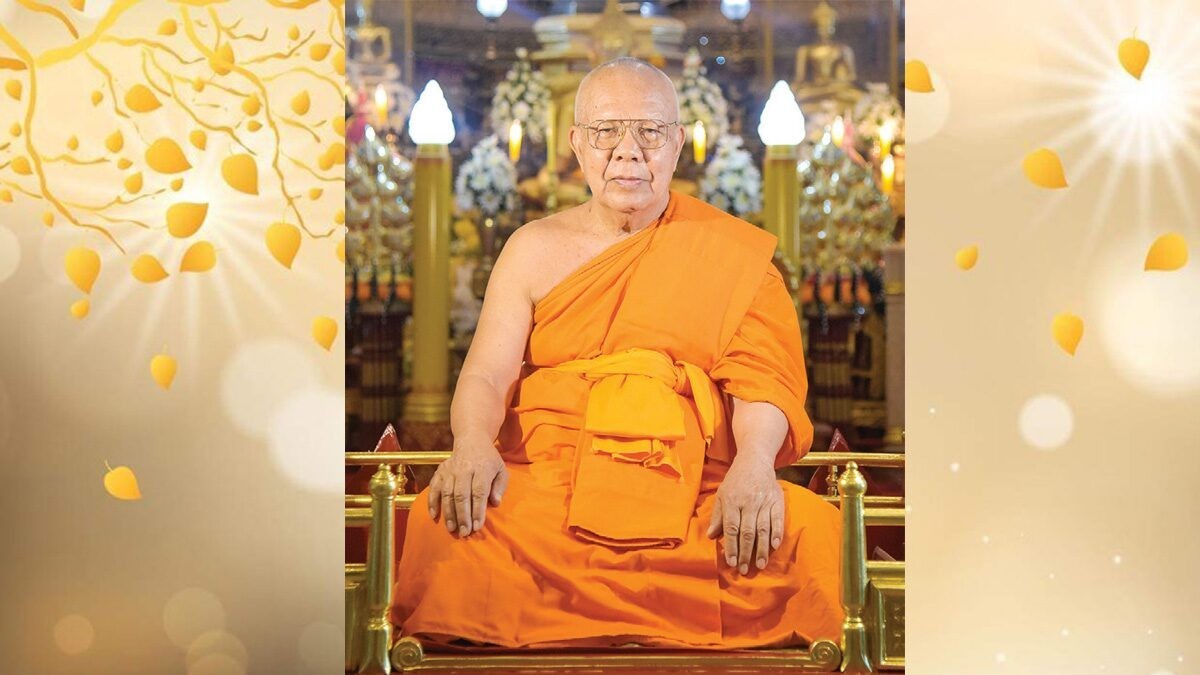 Winnewstv's tweet photo. https://t.co/rWe0NQy5qq
 จภ.9 เตือนเจ้าคณะอำเภอ-อย่าเห็นแก่เล็กน้อยจภ.9เตือนเจ้าคณะอำเภอ-อย่าเห็นแก่เล็กน้อย – พระพรหมวัชรเมธี (สมเกียรติ โกวิโท) เจ้าอาวาสวัดอรุณราชวราราม https://t.co/xaKQLuImCJ