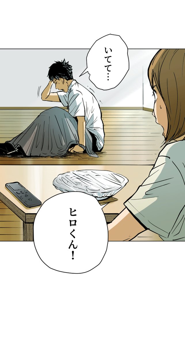 (5/9) 