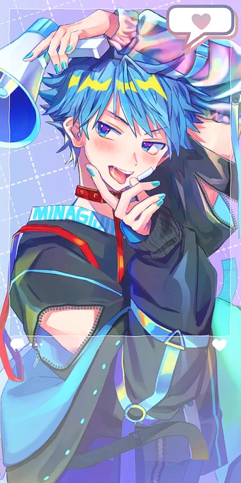 💙#水凪る自由帳 
