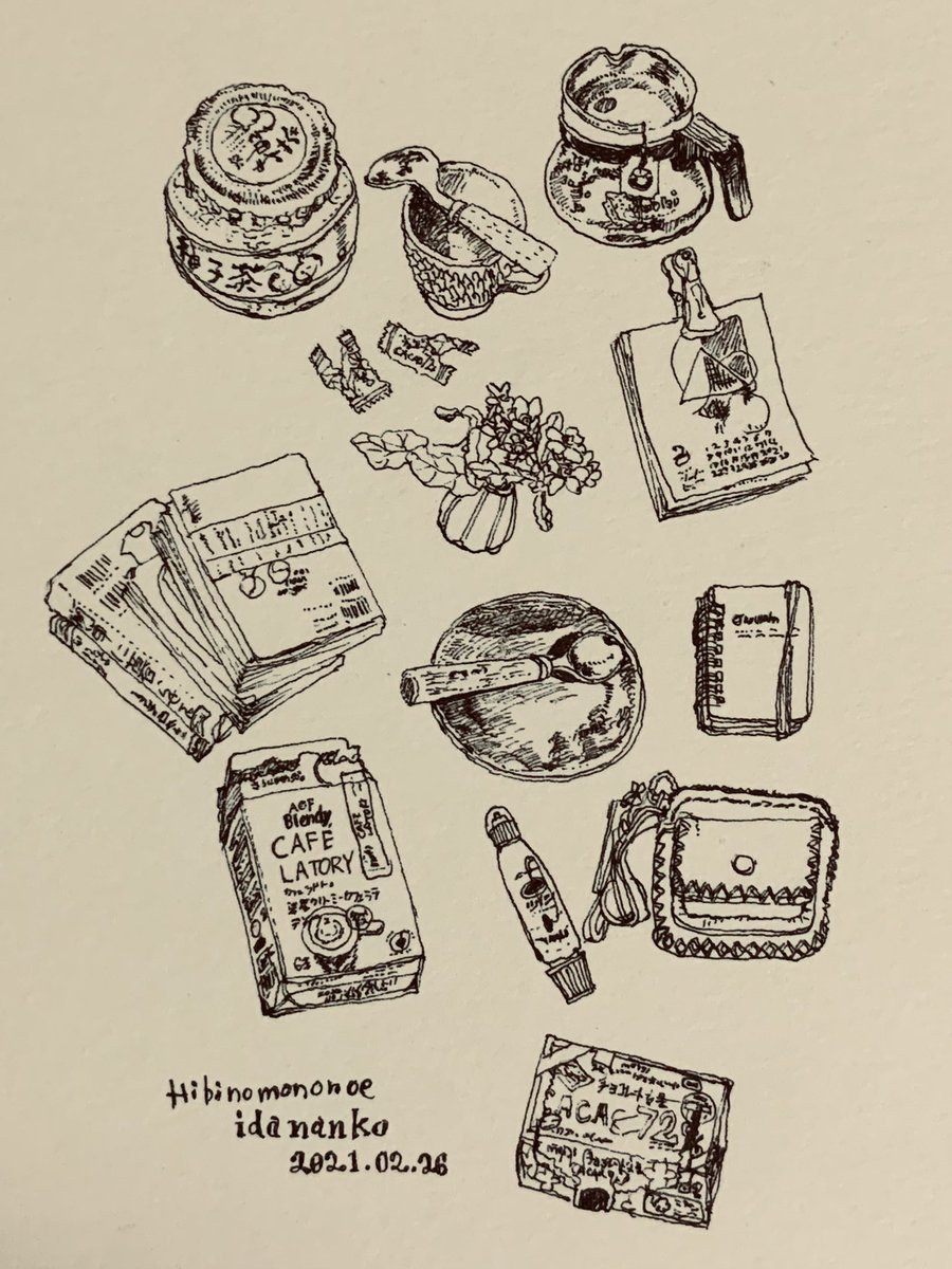 #ゴールデンウィークSNS展覧会2022 
ペン画をチマチマと描いております、よければ見てくださいまし。 