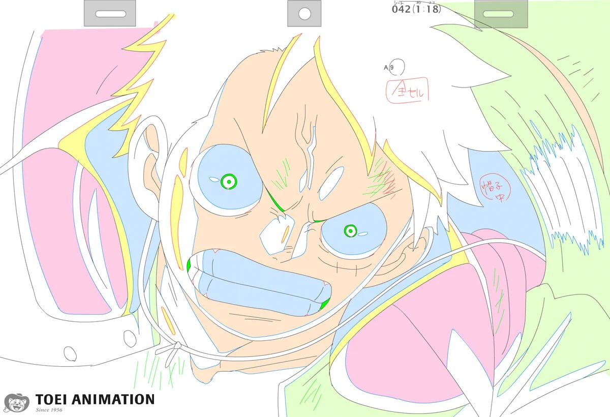 ONE PIECE.com(ワンピース) on X: 