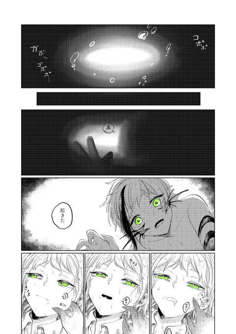 (2/3) 