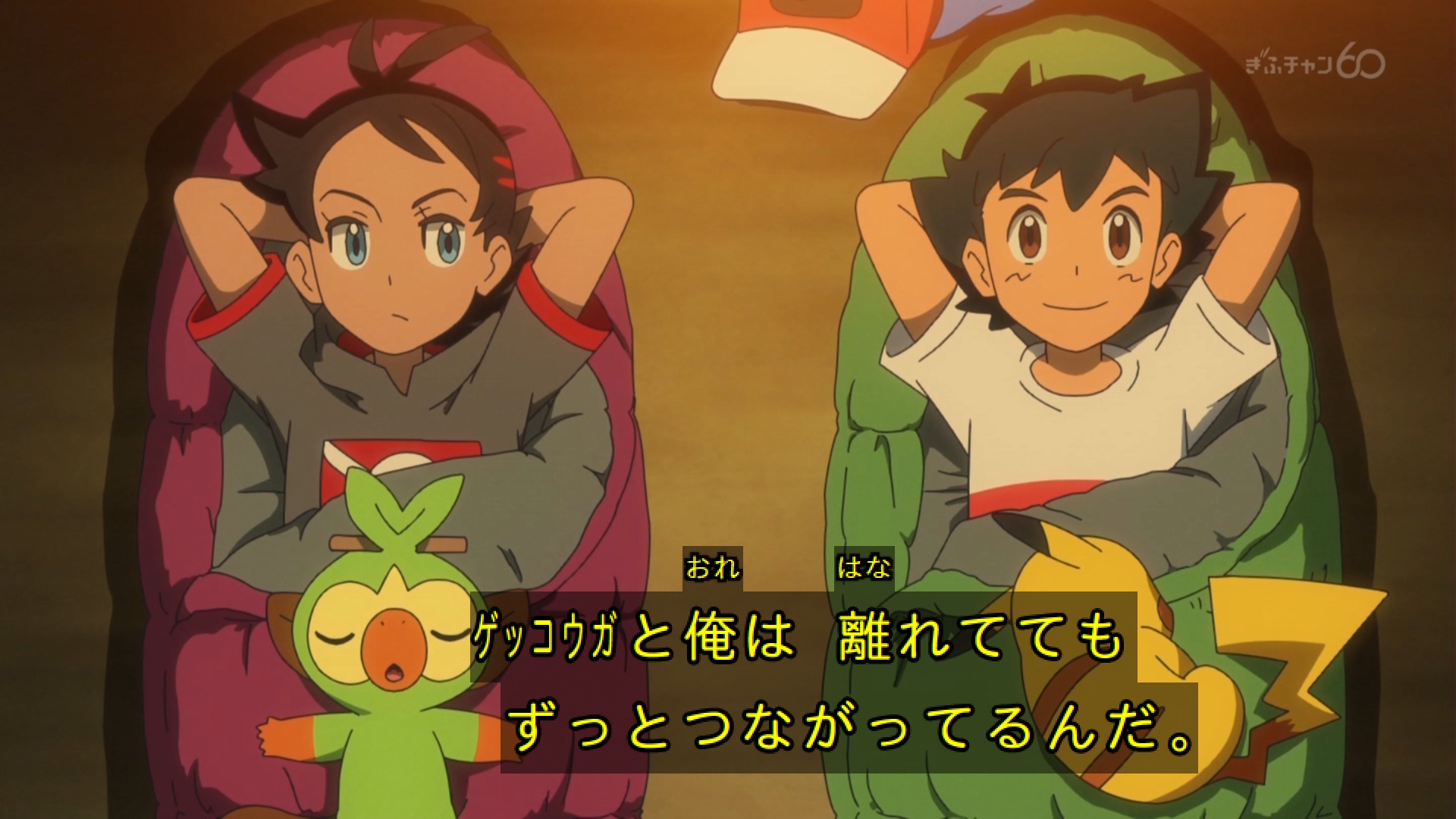 W 顔文字の実況12 ダブル例のポーズｗｗｗｗｗ Anipoke アニポケ Gifuchan T Co Xqp3keosyg Twitter