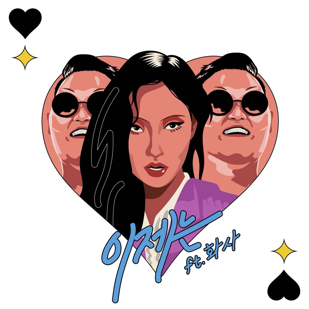 hwasacharts's tweet photo. 🇰🇷 PSY - NOW (Feat. Hwasa)
Real-Time K-Charts (7:00PM KST)

#8. Bugs (NEW)
#155. Genie (NEW)

#HWASAxPSYoutNOW
HWASA PSY NOW
@RBW_MAMAMOO #화사 #HWASA https://t.co/Za2XWs0No1