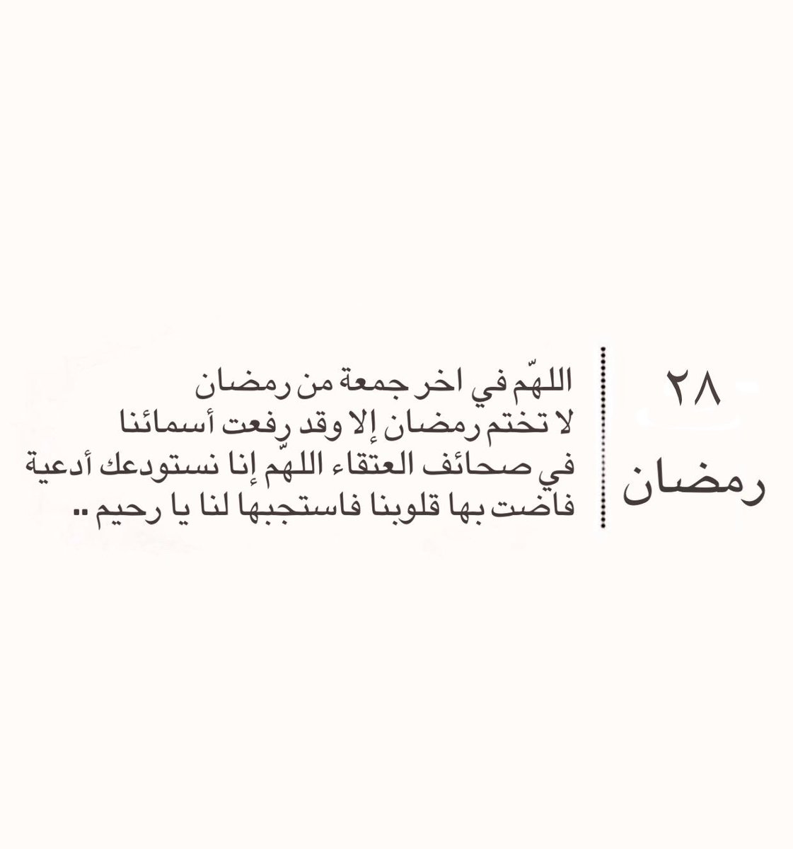 husain_dept2005's tweet photo. https://t.co/xjIY46QMuJ