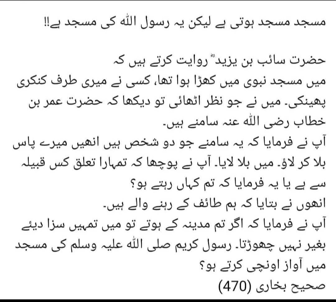 Notorious Cats Union tweet media