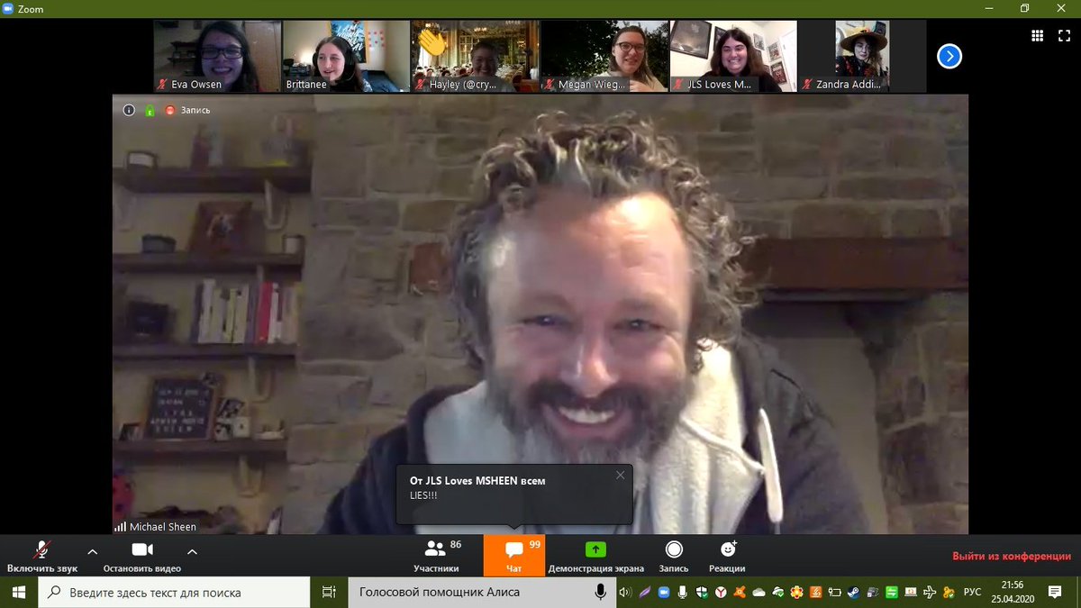 I've almost forgotten that 25.04.2020 there was a moment at <a href="/SheenCon2020/">SheenCon 2021 🏝</a> when Michael Sheen firstly come to talk with us and answer our questions and be adorable😍
My soul still can't believe that I was there too♥️
Happy anniversary 🎉🎉🎉
