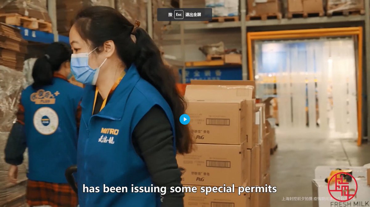 Metro China securing ample supplies of fresh food &amp; daily necessaties for Shanghai local residents during the current COVID-19 lockdown.

Logistics restrictions and manpower shortages have been formidable challenges, luckily they have a responsive and experienced team...