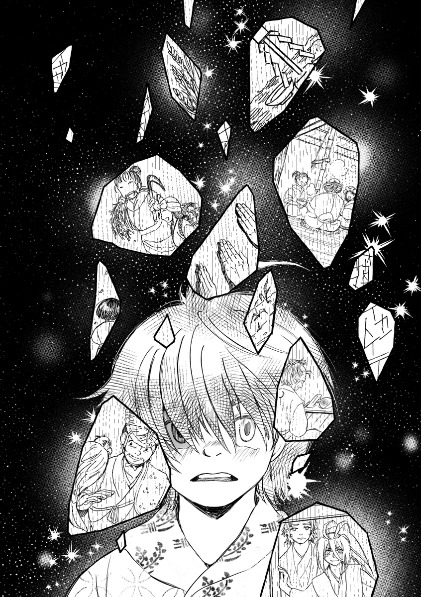 (5/7) 