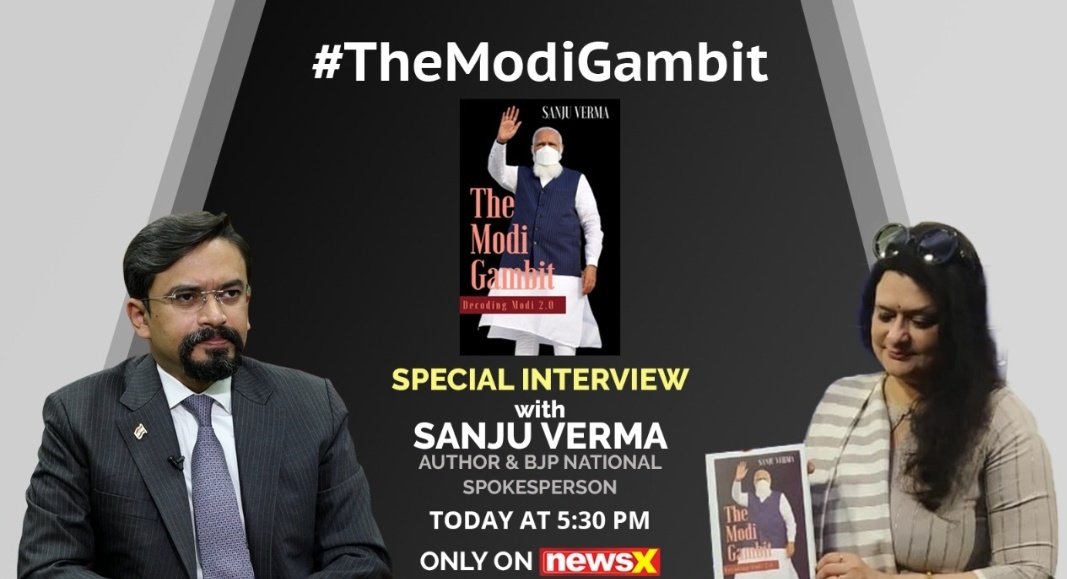 MeenakshITV's tweet image. Watch @Sanju_Verma_ the author of   #TheModiGambit on @NewsX with Managing Editor @Rishabh_Gulati_ .
Wish this book a great success Sanju ji you have been my favourite on screen 😘. Its now time to read this book .#BestWishes