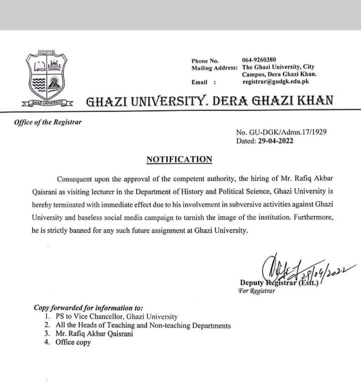 پروفیسر رفیق قیصرانی نے پچھلے دنوں بلوچ فیمیل طلباء کو ہراساں کرنے کے خلاف آواز اٹھائی تھی جس کی پاداش میں یونیورسٹی انتظامیہ نے انہیں اپنے نوکری سے ہی ٹرمینیٹ کردیا۔ اس عمل کی ہم بھرپور مزمت کرتے ہیں اور جلد ازجلد ایک لائحۂ عمل کا اعلان کریں گے۔

#ShameOnGhaziAdmin