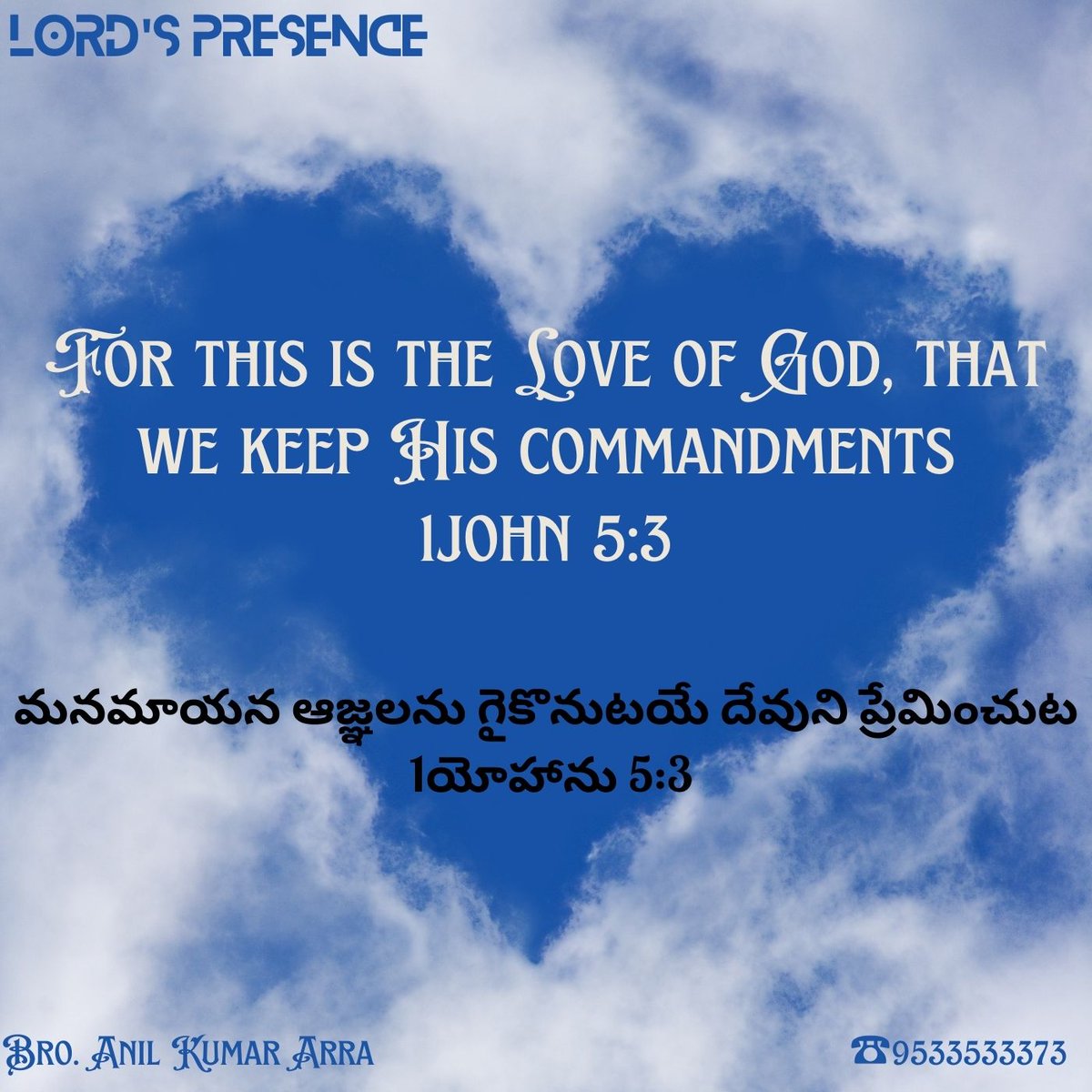 Journey Paul (@anilkumararra1) on Twitter photo 