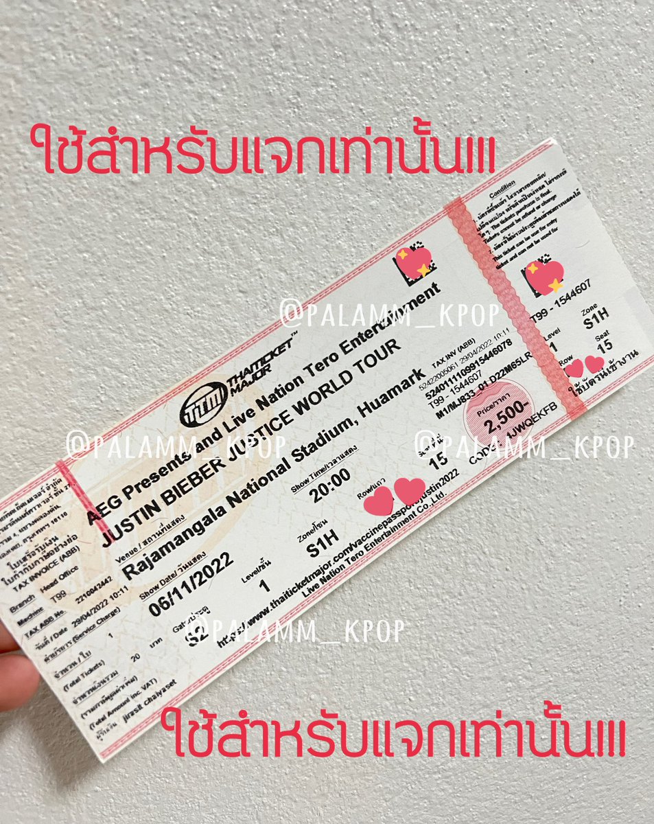 ☁️รับพรีทุกวง ตอบแชทช้า ไม่ตอบเกิน 24 ชม.ทักซ้ำ tweet media