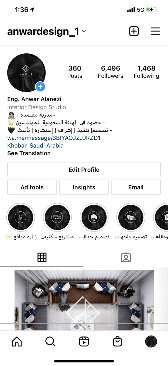 م.أنوار العنزي tweet media