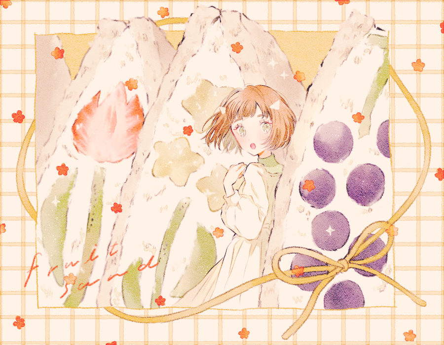 「あそびごころを取り入れた絵を描きたいと思う日々です。
#ゴールデンウィークSNS」|緑乃🍀コミティアH25aのイラスト