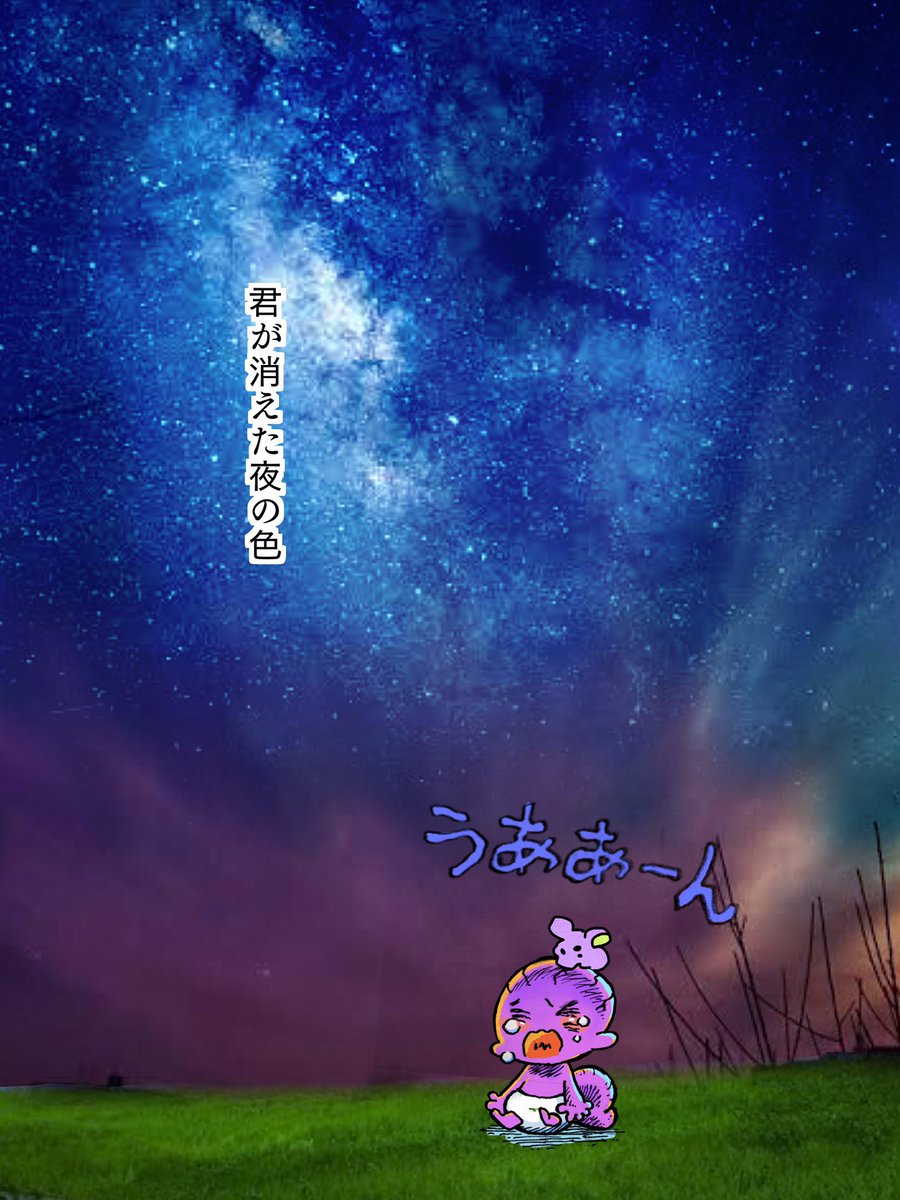 (7/7) 