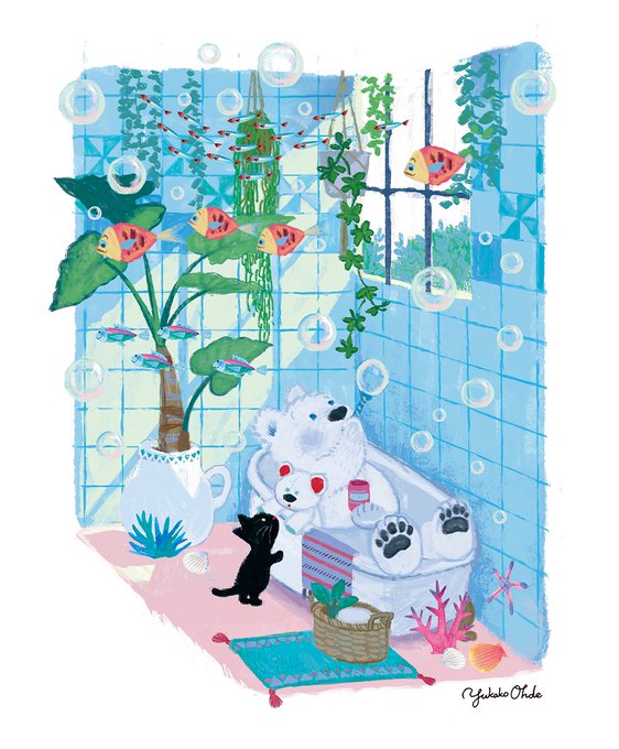 「bathtub potted plant」 illustration images(Latest)