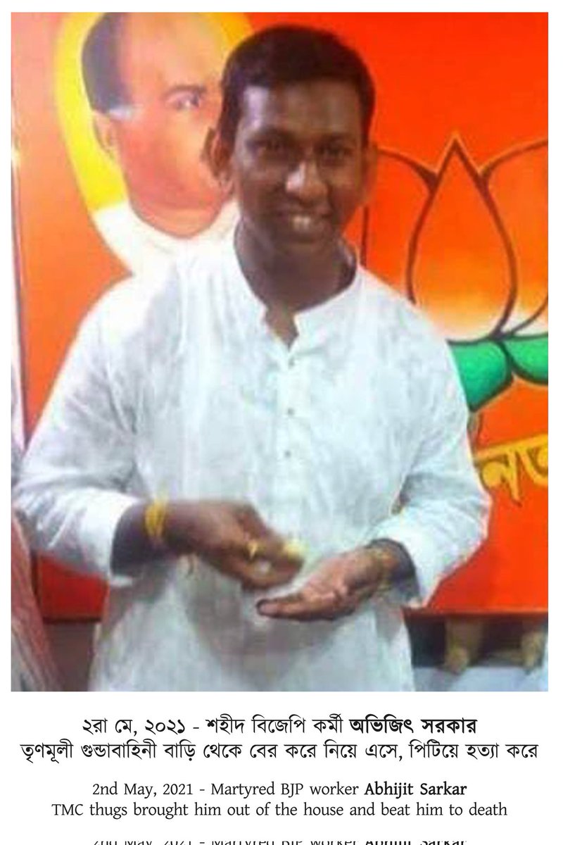 7Assembly's tweet image. #Justice4WBvictims
@souravn009
@amitmalviya
@ujjwalpareek