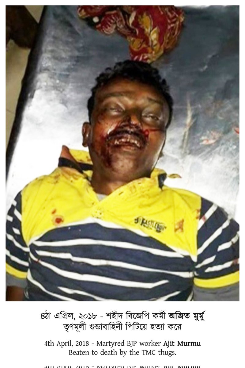 7Assembly's tweet image. #Justice4WBvictims