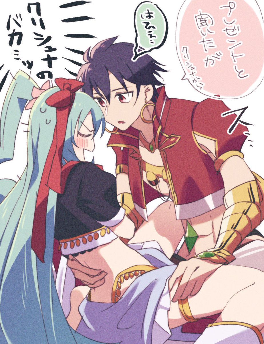 🎁おまけのブラサラちゃんらくがき 
