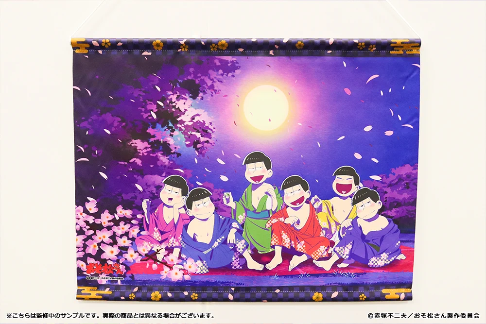 送料無料！そえさん 様限定 画像のお品２０足組 WEBくじ｜店頭販売もスタート✨【公式】 on X: 