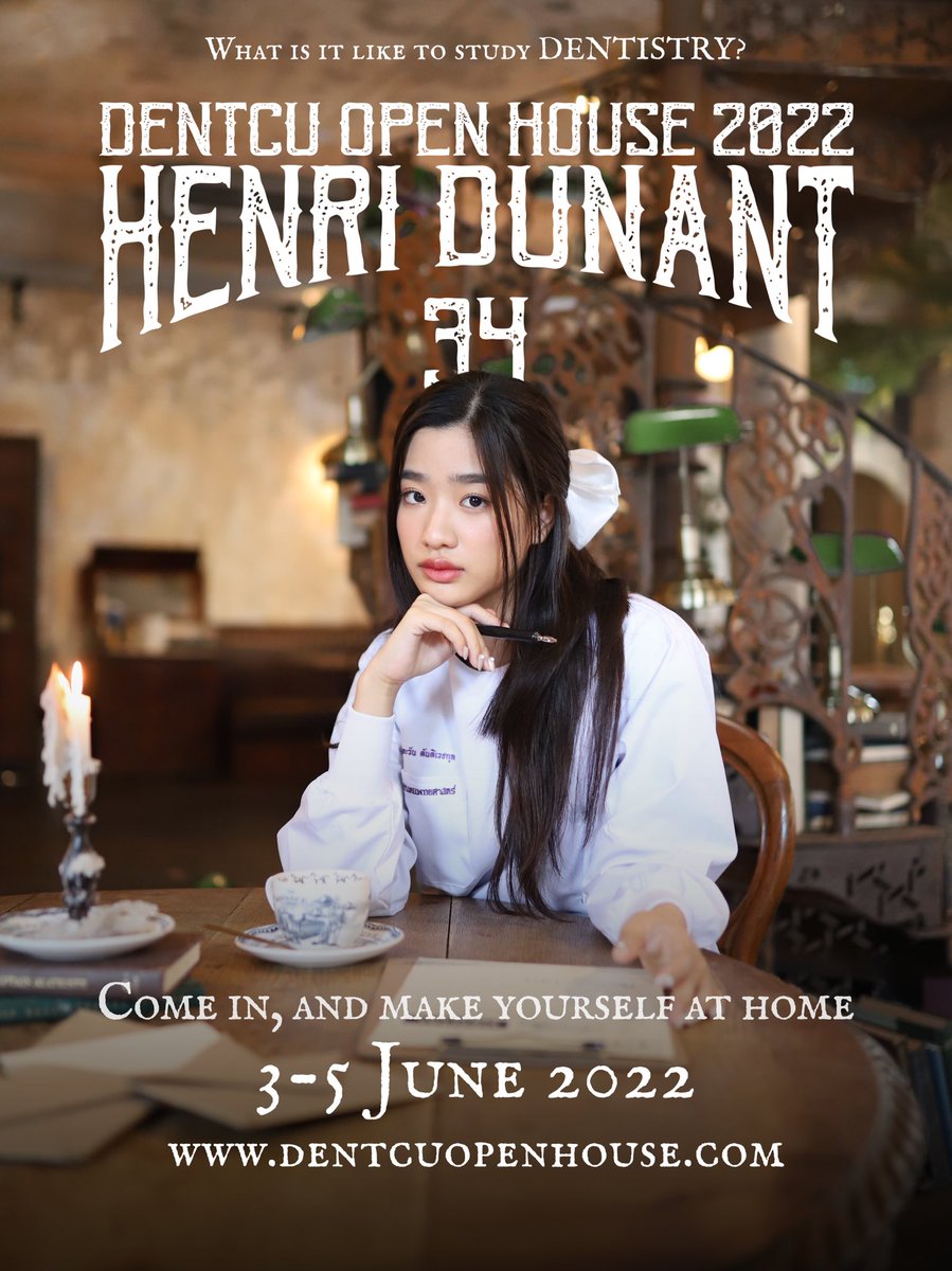 ❗️🙌🏻 อย่าลืมว่าเรามีนัดกันในงาน DENTCUOPENHOUSE 2022 💥 ในวันที่ 3-5 มิถุนายน 2565 ผ่านทางเว็บไซต์ dentcuopenhouse.com 🦷(เว็บไซต์จะเปิดให้เข้าในวันงาน)  บอกเลยว่าพลาดไม่ได้แล้ว รับรองว่าได้รับความรู้และความสนุกไปเต็มอย่างแน่นอน แล้วมาเจอกันน้าาา 🙆🏻‍♀️🎉
#DENTCUOPH2022