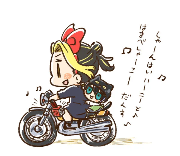 あのひとの～♪ママに会うために♪ 