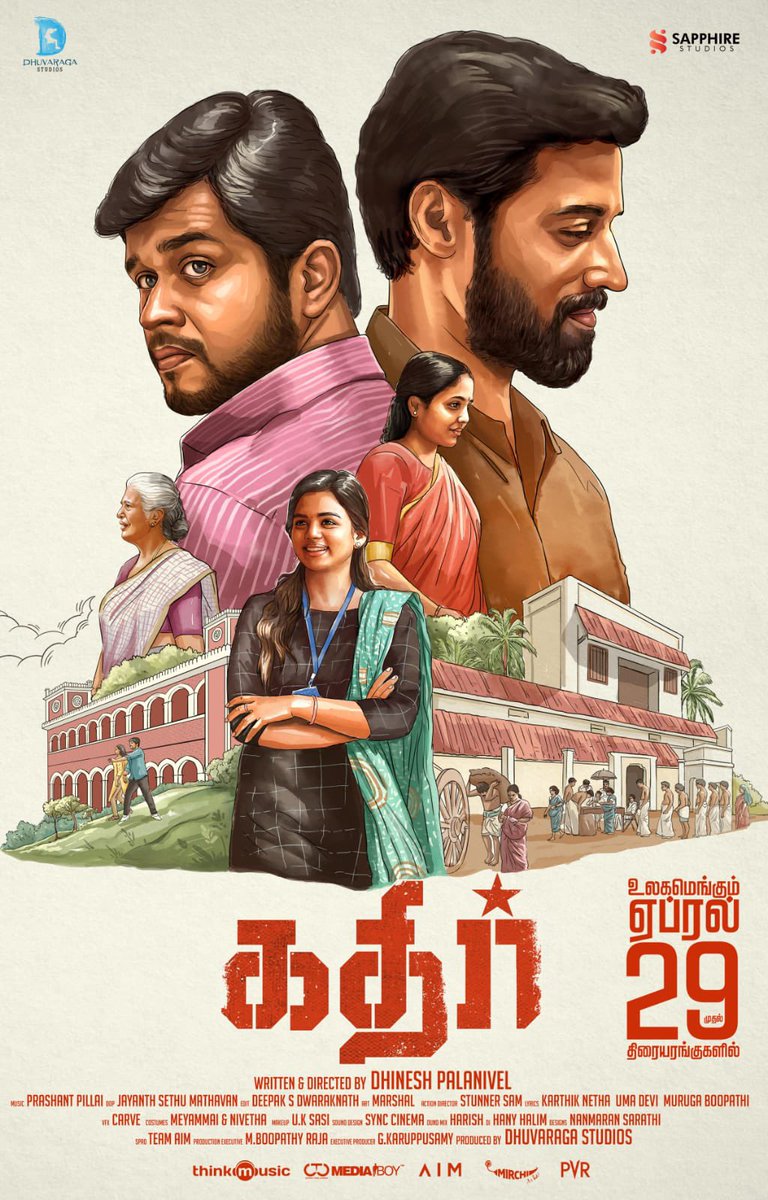 Bala saravanan actor (@bala_actor) on Twitter photo Congrats @sapphirestudi15 ☺️
<a href="/ace_venkatesh/">Venkatesh Appadurai</a> @actorsanthosh <a href="/dhineshdir/">Dhinesh Palanivel</a> <a href="/bt_bhavya/">Bhavya Trikha</a>
#KathirMovieFromToday Congrats @sapphirestudi15 ☺️
<a href="/ace_venkatesh/">Venkatesh Appadurai</a> @actorsanthosh <a href="/dhineshdir/">Dhinesh Palanivel</a> <a href="/bt_bhavya/">Bhavya Trikha</a>
#KathirMovieFromToday