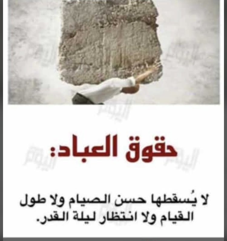 عبدالخالق (@sxcsmcbn) on Twitter photo 