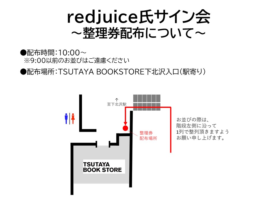 激安通販できます saladhoippu様売約済み 他の方はご遠慮くださいませ