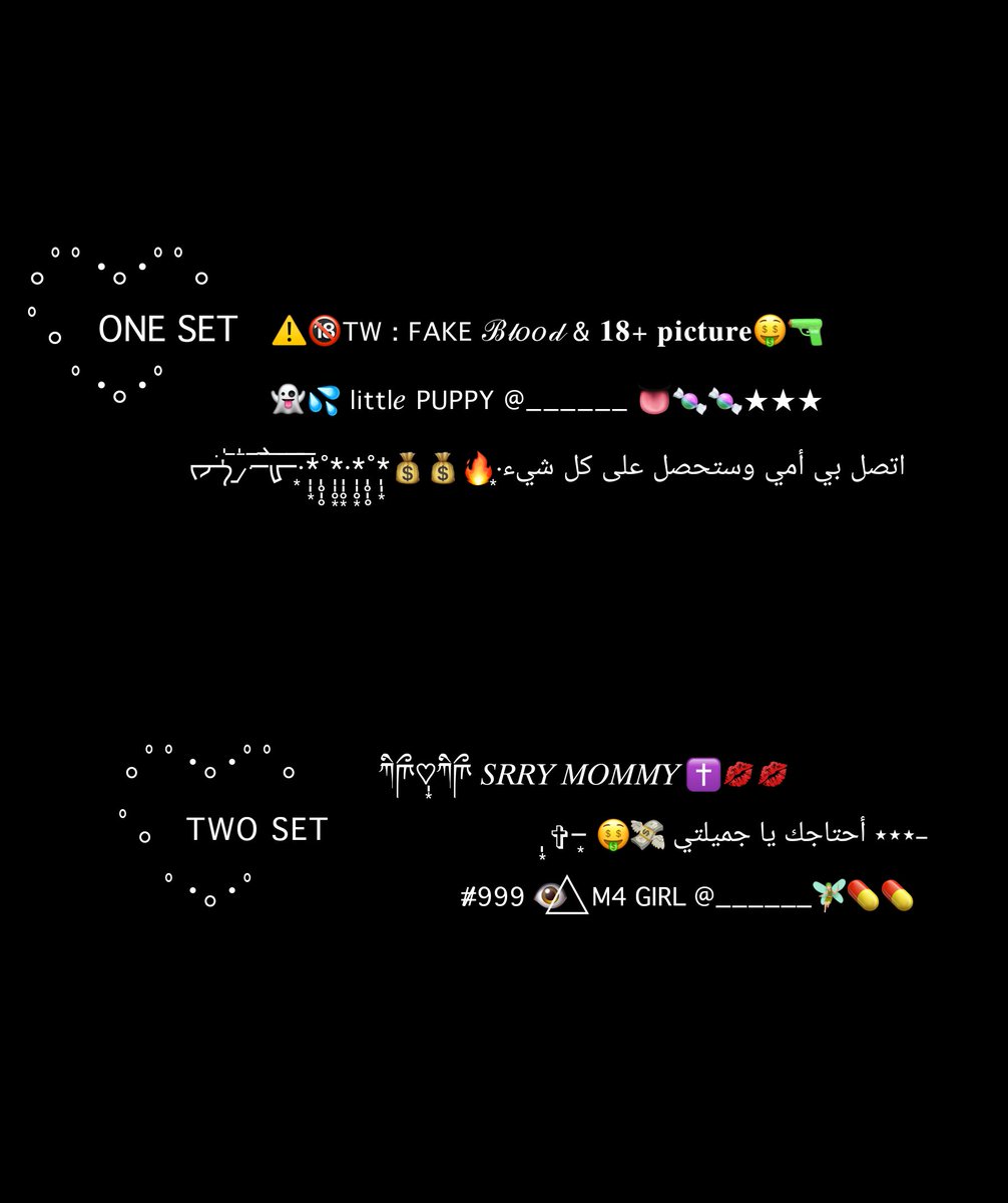 usercatkitten's tweet photo. Hi hi kub 💐💞💞
◉ set one 3฿ 
◉ set two 2฿ ‼️ / all 5฿ 
◉ wallet o𝒩ly 
#bio #frombio #ไบโอ #ไบโอไอจี #ฟอร์มไบโอ #ขายฟอร์มไบโอ #ขายไบโอ https://t.co/NxD7qjjUiq