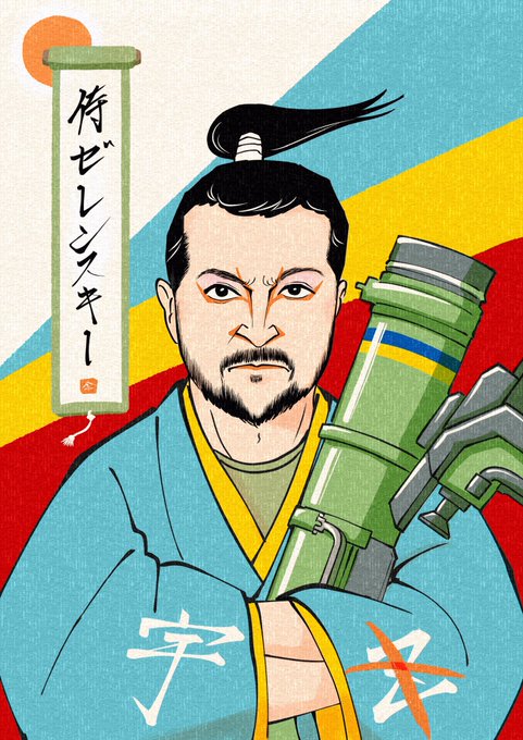 浮世絵 高画質 のtwitterイラスト検索結果