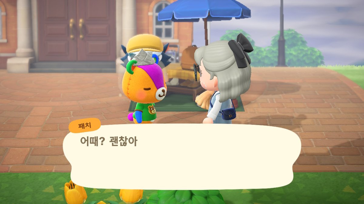 silver__sun__'s tweet photo. 귀여운 완댜님 하뚜
#동물의숲 #AnimalCrossing #ACNH #NintendoSwitch https://t.co/4oqOgozRTZ