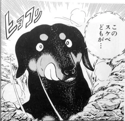 昨日あげたボルゾイさん想像以上に伸びててビックリしてる
皆さんありがとうございます

みんなスケベだね 