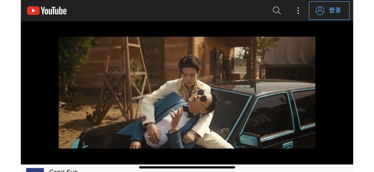 太他妈好听了 #ThatThatFeatSUGA