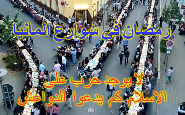 عبير صوان tweet media