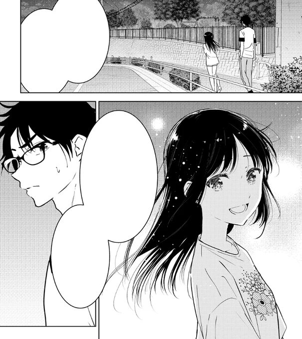 愛してるゲームを終わらせたい、今週も読んで下さりありがとうございます!
次回第12話は5/13(金)更新。ちょっとしっとりほっこりしたお話です。よろしくお願いします✨
最新11話はこちら→https://t.co/vkGcQp4kfg
#愛してるゲームを終わらせたい #サンデーうぇぶり 