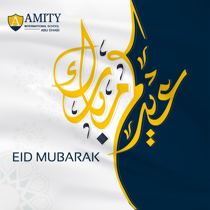 Islamic Studies at Amity Abu Dhabi tweet media