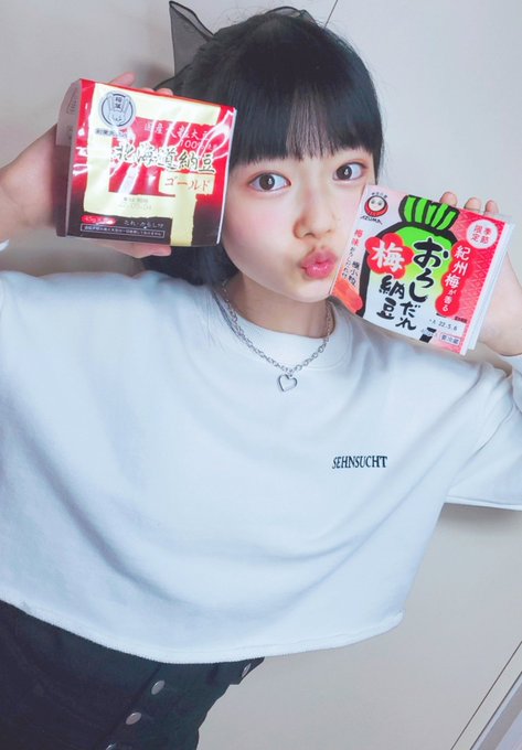 Twitterのコスプレ画像32