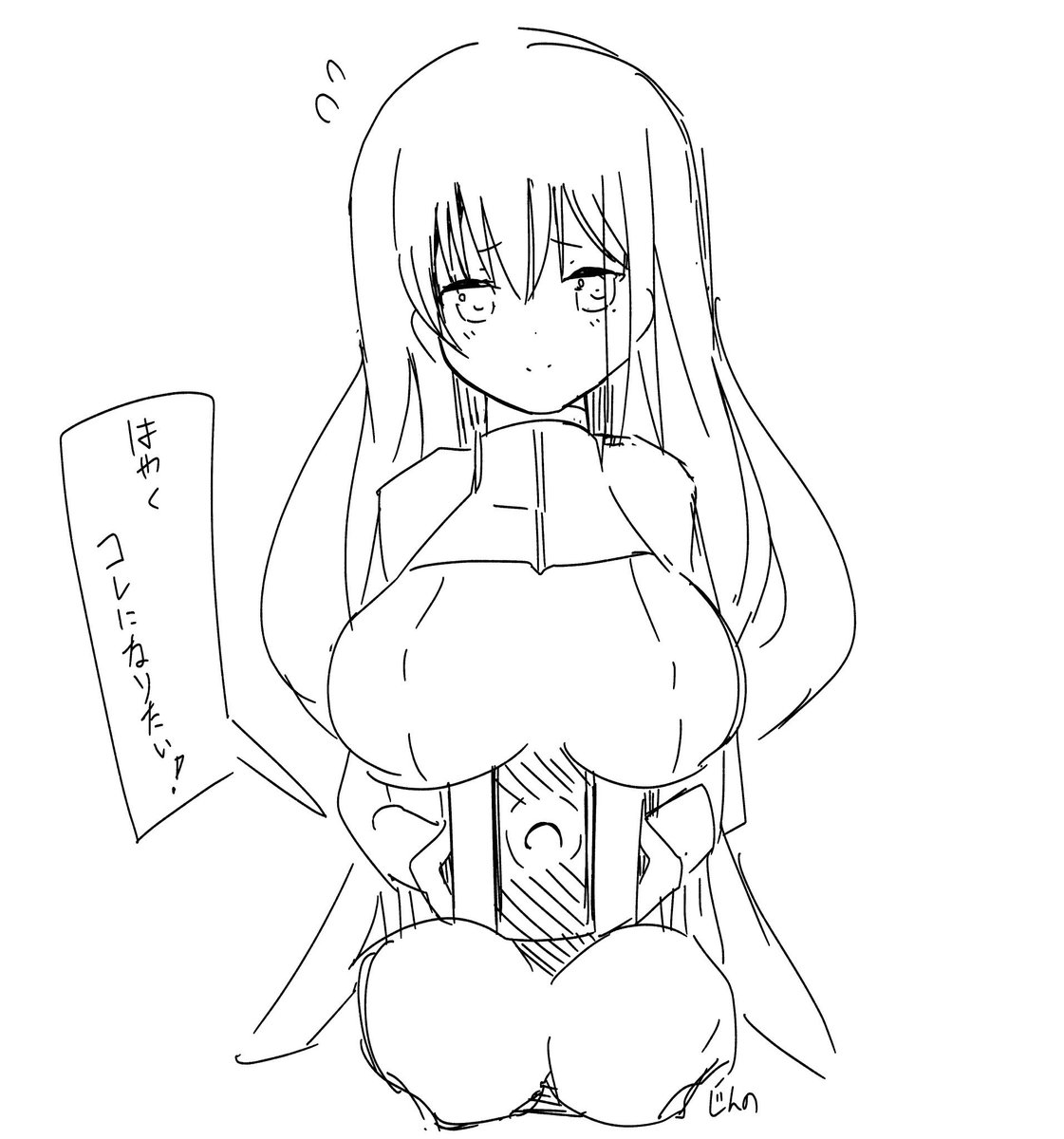 #今月描いた絵を晒そう
浜風もかけてよかった 