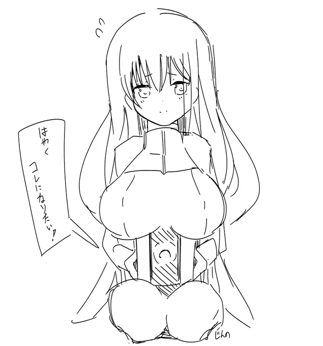 #今月描いた絵を晒そう
浜風もかけてよかった 