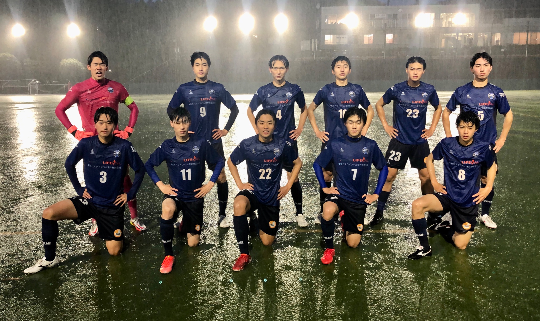 Fc町田ゼルビア 公式 0925秋田 U 18 試合結果 U 18 T1リーグ第1節 Fc町田ゼルビアユース Vs 大成高校 1 0 1 0 0 0 試合情報 フォトギャラリーは後程こちらに掲載します T Co Wqnkh4riq0 ご声援ありがとうございました Fc町田