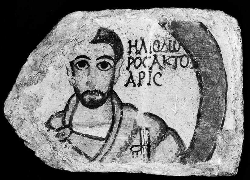 1/ Ceiling Tile with Portrait of Heliodoros, an Actuarius (Roman army clerk) House of the Scribes, #DuraEuropos, 200–256 CE. Clay and painted plaster, H. 30.5 cm, W. 44.0 cm. @YaleArtGallery, Yale-French Excavations at Dura-Europos 1933.292. #FrescoFriday artgallery.yale.edu/collections/ob…