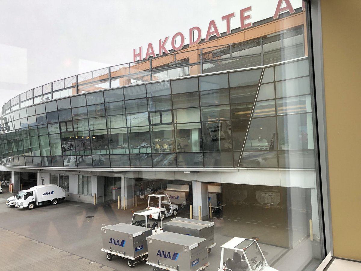 Jw4Te9's tweet photo. 寝過ごして、一個先の駅行きました。
その駅の名前は、長万部(おしゃまんべ)。次は、おしゃまんべ〜おしゃまんべ〜は結構おもろかった笑

一旦、道民のソウルフード食っとこっと。

今日から、北海道民なりまーす。 https://t.co/lireA5WZ24