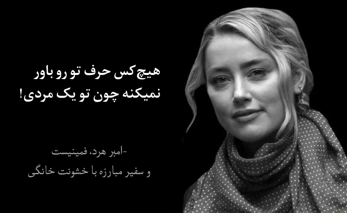 Out_Feminist's tweet photo. https://t.co/hAsB8ThDGc