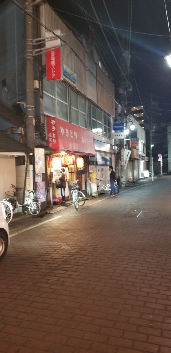 みんなの みゆき食堂 焼き鳥 口コミ 評判 食べたいランチ 夜ごはんがきっと見つかる ナウティスイーツ